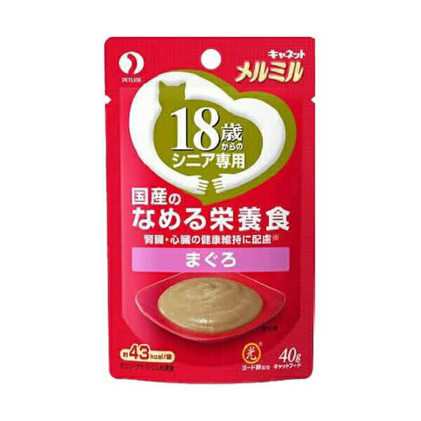 【24個セット】 ペットライン ペットラインメルミル 18歳からまぐろ 40g シーフード エッグ パテ シニア 全品種 猫用ウェット キャット..