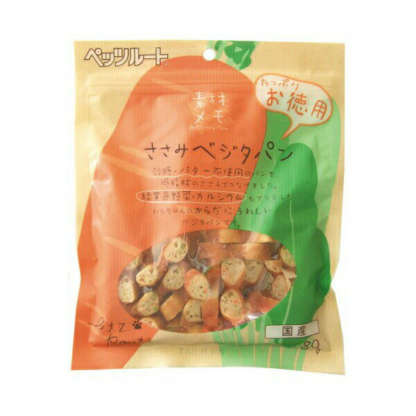 【12個セット】 ペッツルート PetzRoute 素材メモ ささみ ベジタパン 犬用 80g ド...