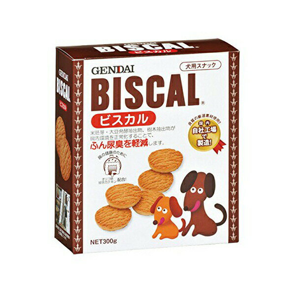 【3個セット】 ビスカル ドッグ 300g 尿臭軽減 犬用おやつ スナック ビスケット フード 毎日食べる栄養補給ペット用品 犬 おやつ