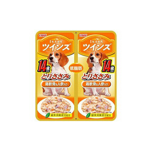 【12個セット】 いなば ツインズ 14歳 とりささみ&鶏軟骨 野菜入り 40g × 2P ドッグ フード ドックフート犬 イヌ いぬ ドッグ ドックdogワンちゃん 安心素材