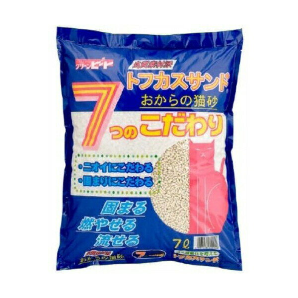 【4個セット】 ペグテック トフカス猫砂 サンド 7L 猫 トフカスサンド インテリア トイレに流せる ねこグッズ ペットグッズ トイレ砂 ペット用品 トイレタリー 燃やせる トイレ用品 シート 収納 おから キャット ペレット トイレ トフカス 防災 日用品 安心素材