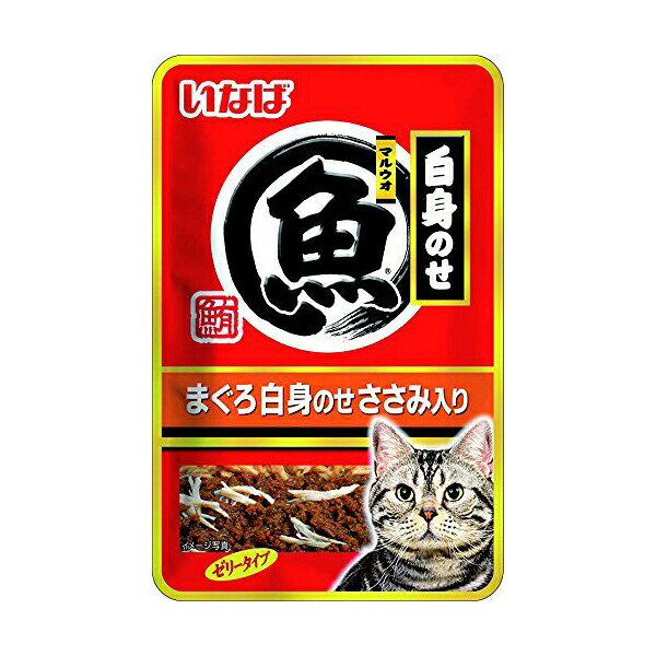 【12個セット】 いなば マルウオ まぐろ白身のせ ささみ入り 40g ゼリー 一般食 TC...