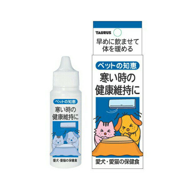 Co-Enzyme Q10 - 【3個セット】 トーラス ペットの知恵 寒いときの健康維持に ドッグ フード ドックフート犬 イヌ いぬ ドッグ ドックdogワンちゃん 安心素材
