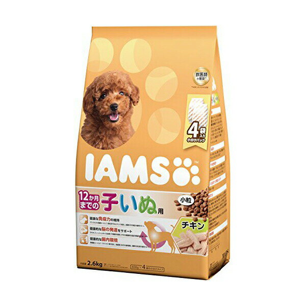 IMAX - 【4個セット】 マースジャパンリミテッド アイムス IAMS ドッグフード 子いぬ用 小粒 チキン 2.6kg イヌ 幼時期/成長期 全品種 ドライフード マースジャパン 犬用フード 総合栄養食 ペット用品 犬用品 ドライ ドックフード 免疫力 犬フード 腸内環境 安心素材