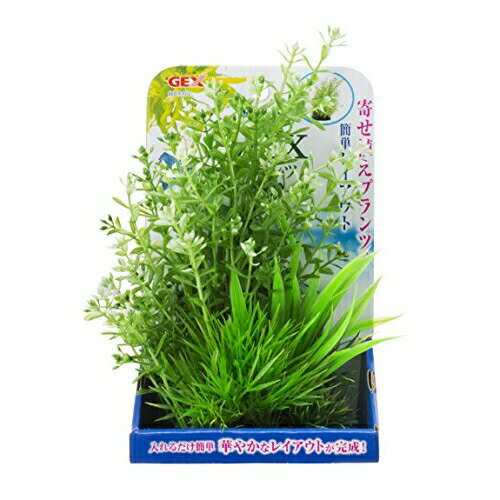 ジェックス 癒し水景 MIXプランツ L パール 本体サイズ 約幅13×奥行13×高さ23cm GEX 観賞魚 日用品 グッズ 人工水草 ペット 水草 安心素材 価格は1個のお値段です