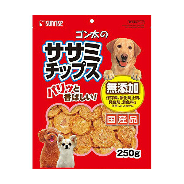 【3個セット】 マルカン ゴン太 ササミ チップス 250g おやつ 犬用 ジャーキー ス...