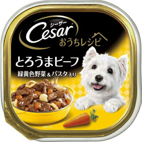 Rakuten - 【6個セット】 マースジャパンリミテッド マースジャパン シーザー とろうまビーフ緑黄色野菜&パスタ入り 100g ビーフ パテ エムジェイラボ 犬用フード 緑黄色野菜 ドッグフード おうちレシピ 総合栄養食 ウェットフード トレー トレイ 犬フード イヌ マース 安心素材