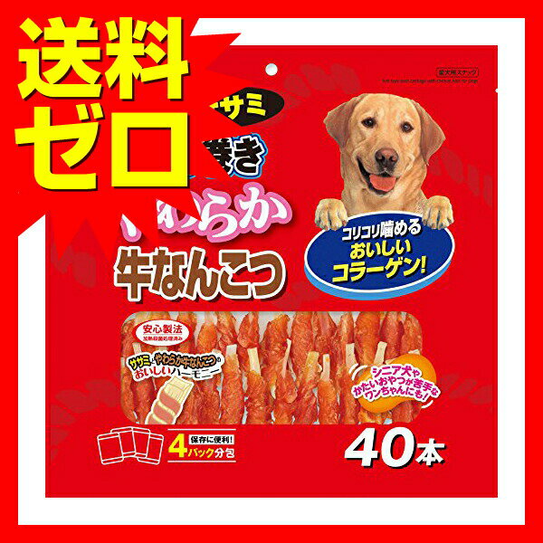thum2