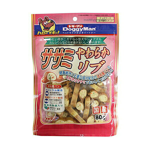 【6個セット】 ドギーマン ササミ ジャーキー スナック 犬用おやつ DoggyMan ドッ...