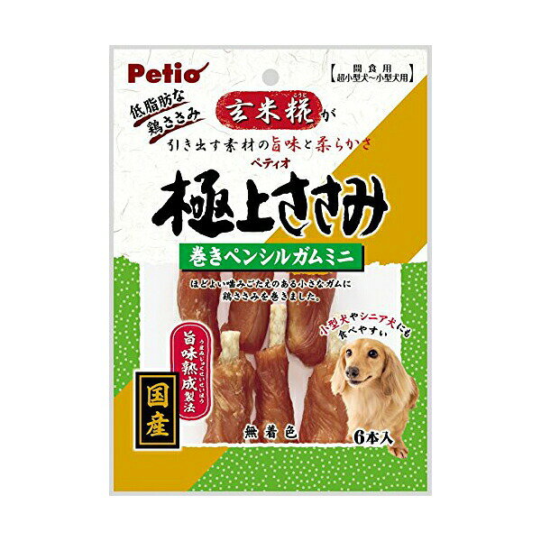 Chewing Gums - 【6個セット】 ペティオ 極上ささみ 巻きペンシルガムミニ 6本入 巻ガム おやつ 6ヶ月から 間食 日本製 Petio W1147300 犬用おやつ シニア犬 超小型犬 小型犬用 ドッグフード ジャーキー ヤマヒサ 低脂肪 犬おやつ 国産 ご褒美 犬用 間食用 小型犬 安心素材
