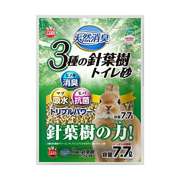 マルカン 天然消臭 3種の針葉樹トイレ砂 7.7L MR-639 安心素材 価格は1個のお値段です