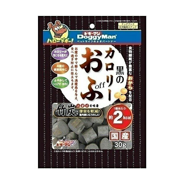 Rakuten - 【6個セット】 ドギーマン 黒のカロリーおふ 30g 犬 おやつ 全犬種 生後2ヶ月以上 1個あたり:Ф20×H20(mm) 日本製 ドギーマンハヤシ 犬用おやつ 食品営業部 ドッグフード ペット用品 犬用品 ドックフード ジャーキー スナック 国産 ハヤシ ドッグ フード 安心素材