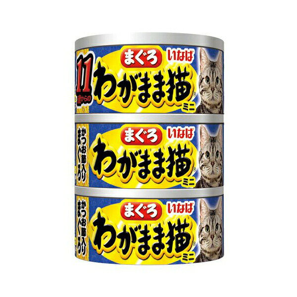 【12個セット】 いなば わがままキャット まぐろ・かつお節仕立て ゼリー パック キャットフード 猫用 総合栄養食 INABA 猫フード 猫えさ ウェット