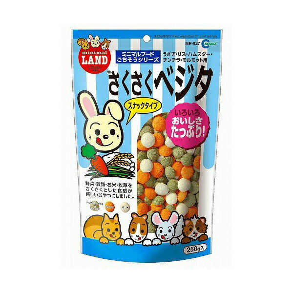 干粮 - 【4個セット】 マルカン さくさくベジタ ハムスター リス うさぎ ウサギ ラビット 兎 安心素材