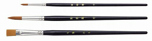【3個セット】 アーテック ArTec 高級木軸デザイン筆 3本組 中学生 図工 水彩 平筆 彩色筆 ナイロン筆 絵画 溝引きキャップ鉛筆 美術 デザイン筆 作品 絵具 趣味 学童用品 教材 えのぐ 学校用品 日本画 文房具 絵の具 学習用品 文具 ホビー 高品質