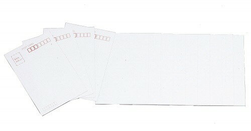 アーテック ArTec ハガキ 20枚組 自由工作 凸版 版画 自由 美術 学校教材 学校用品 冬休み シンプル 画材 手芸 小学生 図画工作 工作 無地 夏休み 年賀状 高品質