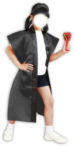 【10個セット】 アーテック ArTec サテンロングハッピ 黒 S ( ハチマキ付 ) 中学生 体育 ダンス よさこい 衣装 ピンク 応援 発表会 ハッピ 体育祭 ハチマキ付き ロング丈 学校教材 子供 黄色 サテン お遊戯会 学芸会 応援団 学校用品 高品質