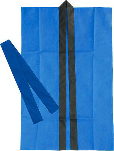 【3個セット】 アーテック ArTec ロングハッピ不織布 青 S ( ハチマキ付 ) 体育 ダンス よさこい 衣装 ピンク 応援 発表会 ハッピ 体育祭 ハチマキ付き ロング丈 オレンジ 学校教材 子供 小学 お遊戯会 ロングハッピ 学芸会 男の子 応援団 高品質