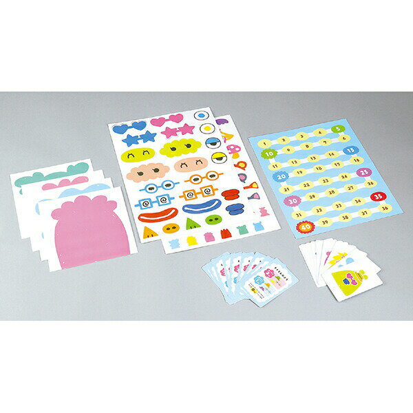 【5個セット】 アーテック ArTec じょうずに伝えて!ふくわらいゲーム 幼稚園 低学年 室内 かばさんとはみがき キッズトイ 玩具 お正月 ふくわらいゲーム 教育 知育 学校教材 はみがき 子供 歯磨き 誕生日 ゲーム 学校用品 ふくわらい 学習 高品質 3