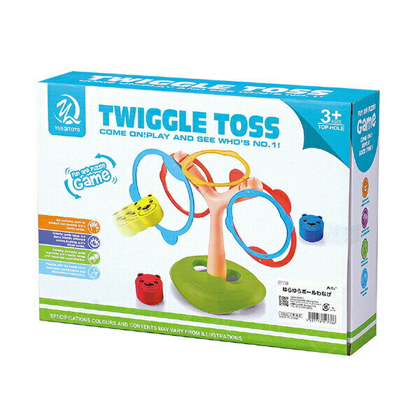 Ring Toss - 【5個セット】 アーテック ArTec ゆらゆらボールわなげ キッズ 輪投げ 赤ちゃん 幼稚園 ギフト 運動 バランス 室内 玩具 遊び トレーニング お誕生日 知育 子供 ゆらゆら お手玉 室内あそび ボール 男の子 玉入れ キャッチボール わなげ 高品質