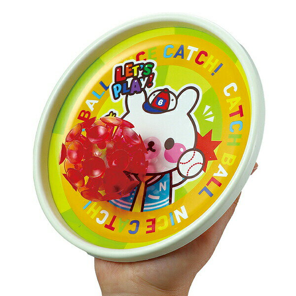 Rakuten - 【3個セット】 アーテック ArTec ぴったんこキャッチ アニマルズ キッズ 赤ちゃん 幼稚園 運動 木製 木のおもちゃ 室内 キッズトイ 木製おさんぽヒヨコ 玩具 遊び 子供 親子 屋外 誕生日 スポーツ玩具 ボール ゲーム お散歩 キャッチボール 高品質