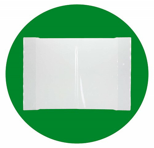 【6個セット】 アーテック ArTec お絵かきましかくアルバム用カバー 幼稚園 四角 図工 美術 写真 子供 お絵かき 景品 アルバム 画材 カバー 記念品 思い出 正方形 プレゼント 卒業 イベント 保育園 書道 工作 手づくり 幼児 お絵描き 高品質