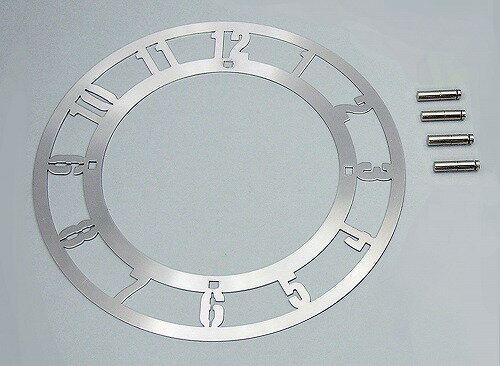 アーテック ArTec メタリック時計枠 本体キット 手作りキット 手作り 工作キット ハンドメイド クラフト 図工 美術 学校 クロック 趣味 教材 自作 ホビー 画材 時計 工作セット 工作 高品質