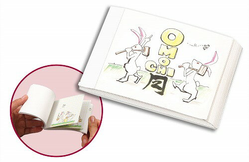 ▼まとめ買いがおすすめ！ 2個セット（激安） 3個セット（特売） 5個セット（必見） 10個セット（特売） ●商品サイズ（単位mm):A7サイズ（96ページ）●重量（g）:43g●材質:再生紙100％、上質紙90KG●包装サイズ:106x88x7mmページをめくる側を斜めにカットしているので、パラパラ　めくり易くなっています。※再生紙のため、黒い粒などが入っている場合がございます。あらかじめご了承ください。100％の再生紙を使用した環境に優しい商品です。絵が描きやすい5mm方眼罫印刷済※再生紙のため、黒い粒などが入っている場合がございます。あらかじめご了承ください。再生紙100％ 上質紙 90kg A7サイズ 96ページ ▼まとめ買いがおすすめ！ 2個セット（爆安） 3個セット（お得） 5個セット（爆安） 10個セット（特売）