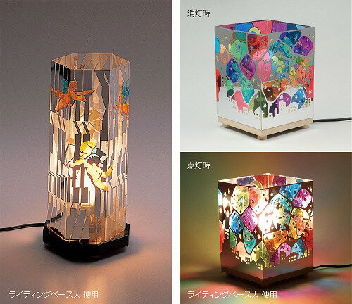 貼畫, 刻畫 - 【10個セット】 アーテック ArTec カッティングミラー 手作りキット 体育 工作キット 理科 自由工作 スポーツ カッティング 万華鏡 遊び 美術 学校教材 実験 学校用品 自由研究セット おもちゃ 冬休み 画材 ランプ 自由研究 未完成品 手芸 高品質