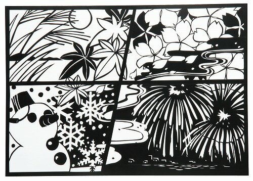 樂天商城 - 【3個セット】 アーテック ArTec 新きりえ A4 脳トレ 切り絵 自由工作 図工 頭の体操 絵画 美術 宿題 作品 学校教材 子供 ワークショップ イラスト おもちゃ 制作 画材 自由研究 未完成品 ペーパークラフト アート 書道 小学生 工作 学童文具 高品質