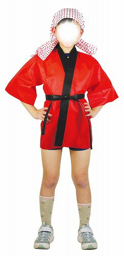 アーテック ArTec カラー不織布ハッピ 大人用 L 赤 体育 ダンス よさこい 衣装 不織布ハッピ 応援 発表会 大人 ハッピ 体育祭 カラー不織布 学校教材 丈夫 お遊戯会 学芸会 雑貨 重量 形態 応援団 学校用品 お祭り 半纏 雑貨品 ソーラン節 高品質