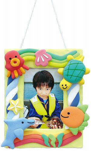 アーテック ArTec 壁かけフォトフレーム 定番 おすすめ 自由工作 クラフト 図工 フォトフレーム 写真 宿題 作品 学校教材 教材 学校用品 冬休み ねんど ホビー 未完成品 写真入れ 手芸 小学生 工作 写真立て 夏休み 透明板付 壁掛け 高品質