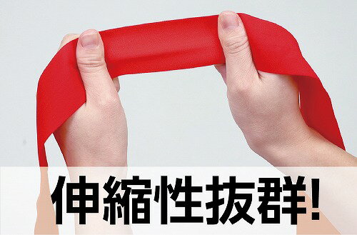 【3個セット】 アーテック ArTec フィットはちまき 水色 キッズ ダンス よさこい ...
