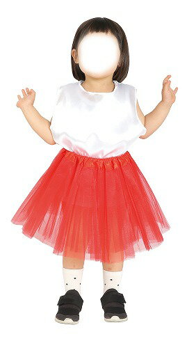 【10個セット】 アーテック ArTec おんなのこセット レッド ダンス 幼児用 衣装 プリーツ 発表会 体育祭 学校教材 子供 演劇 洋服 サテン お遊戯会 学芸会 可愛い 学校用品 コスプレ スカート 仮装 女の子 衣装ベース イベント 上下 セット衣装 高品質