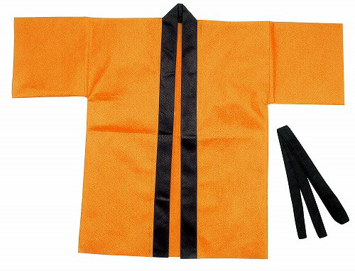 【5個セット】 アーテック ArTec カラー不織布ハッピ 子供用 J オレンジ キッズ 体育 ダンス 幼稚園 よさこい 軽い 衣装 神輿 ボンボン ピンク 応援 発表会 帯付き ハッピ 体育祭 夏祭り 学校教材 子供 学校資材 お遊戯会 不織布製 学芸会 高品質
