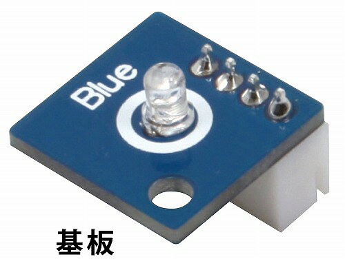 ウルマックス 楽天市場店のロボット工作キット ARTEC アーテック 153122 LED ライト ブロック プログラミング教材 学習用 子供向け ArTec 小学生 学校教材 知育 工作 STEM教育 イベント 運動会 発表会 室内遊び おもちゃ｜アングル2