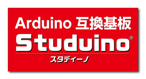 ウルマックス 楽天市場店の【5個セット】 アーテック ロボット プログラミング教材 センサー モーター ブロック工作キット 子供向け ArTec ARTEC 153149 ATC153149 ものづくり学習 STEAM教育 学校教材 行事 イベント 発表会 創意工夫｜アングル3