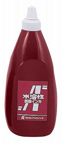 Rakuten - アーテック ArTec 茶箱・アスカ版画インキ 水溶性800CC茶 自由研究宿題 アスカ 水溶性 図工 美術 学校 教材 茶箱 画材 アスカ版画インキ 彫刻 工作 版画インキ インク 高品質