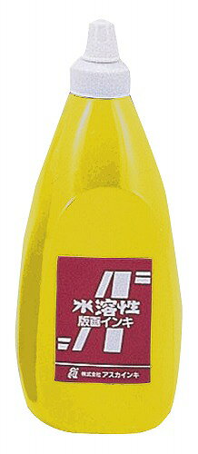 【2個セット】 アーテック ArTec 茶箱・アスカ版画インキ 水溶性800CC黄 自由研究宿題 アスカ 水溶性 図工 美術 学校 絵具 教材 ペイント 茶箱 画材 アスカ版画インキ アート 彫刻 塗料 工作 版画インキ インク 高品質