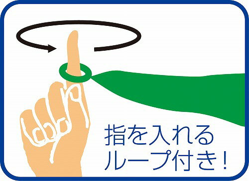 ウルマックス 楽天市場店の【5個セット】 アーテック サテン ループ スカーフ イエロー 450mm ダンス 運動会 発表会 ARTEC ArTec 2105 体育祭 応援 イベント 団体 学校 クラス 衣装 アウトドア スポーツ おもちゃ｜アングル2