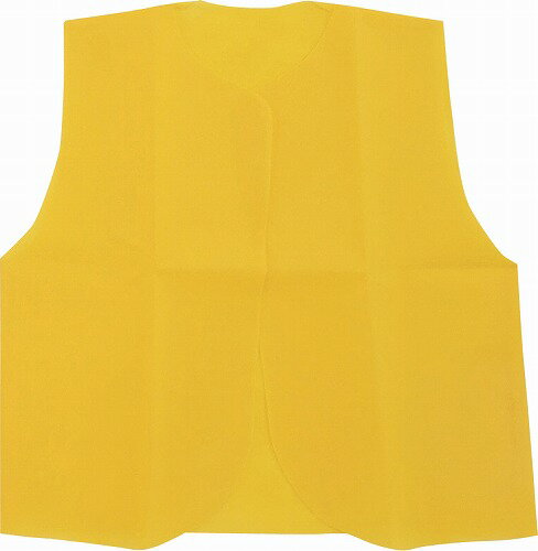Rakuten - 【5個セット】 アーテック ArTec 衣装ベース C ベスト 黄 変装 キッズ こども ダンス 手作り 幼稚園 生地 幼児用 衣装 子ども用衣装 クラフト 園児 発表会 体育祭 学校教材 子供 加工簡単 グッズ チョッキ 演劇 軽くて丈夫 お遊戯会 学芸会 高品質