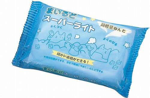 アーテック ArTec まいるどスーパーライト 小 ヘラ付 自由工作 ハンドメイド クラフト 図工 粘土細工 学校教材 学校 教材 学校用品 粘土 冬休み 軽量粘土 ねんど ねん土 彫塑 未完成品 手芸 小学生 工作 夏休み シャツ 高品質