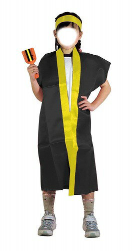 【3個セット】 アーテック ArTec サテンロングハッピ黒 ( 黄襟 ) S ハチマキ付 体育 ダンス カラー襟 よさこい 衣装 ピンク 応援 発表会 ハッピ 体育祭 学校教材 子供 サテン お遊戯会 学芸会 応援団 学校用品 お祭り 襟黄 半纏 ソーラン節 高品質