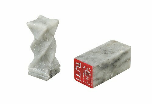 【10個セット】 アーテック ArTec 遼凍石のみ30X30X70MM 手作り 図工 美術 宿題 学校教材 子供 印材 彫りやすい おもちゃ 印鑑 画材 ハンコ 自由研究 未完成品 遼凍石 彫刻 扱いやすい 書道 小学生 学童文具 てん刻 高品質