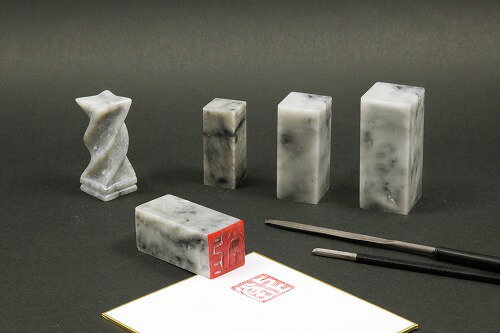 【2個セット】 アーテック ArTec 遼凍石のみ 35X35X80MM 手作り 図工 美術 宿題 学校教材 子供 印材 自由研究 未完成品 遼凍石 彫刻 小学生 学童文具 てん刻 大サイズ 高品質