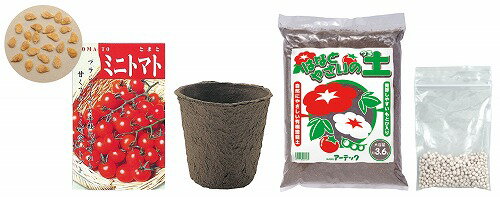 ▼まとめ買いがおすすめ！ 2個セット（特売） 3個セット（格安） 5個セット（人気） 10個セット（格安） ●商品サイズ（単位mm):0●セット内容:やさいのたねミニトマト×1、苗床×1、土（3.6L）×1、追肥（10g）×1かわいいミニトマトを育てるセットです！ ▼まとめ買いがおすすめ！ 2個セット（限定） 3個セット（必見） 5個セット（特売） 10個セット（お得）