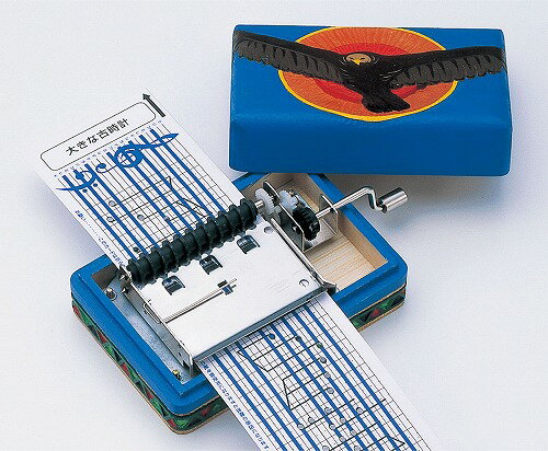 【3個セット】 アーテック ArTec エチ