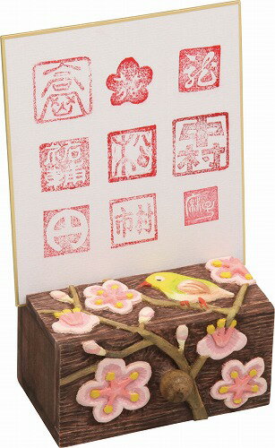 Woodwork - アーテック ArTec しきし立て印かん小箱 色紙 手作り 図工 美術 宿題 ケース 学童用品 教材 木工 おもちゃ 制作 印鑑 彫る 画材 自由研究 未完成品 木彫り 図画 キット 木彫 彫刻 スタンド 素朴 収納 小学生 工作 てん刻 篆刻 小物入れ 高品質