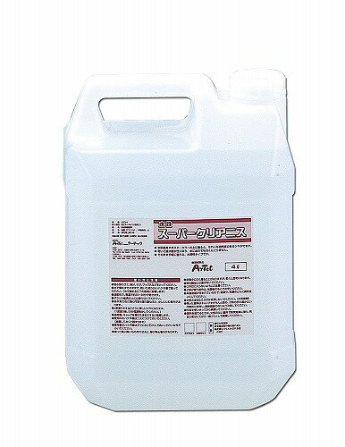 アーテック ArTec スーパークリア ( 4L