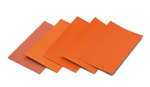 【2個セット】 アーテック ArTec サン